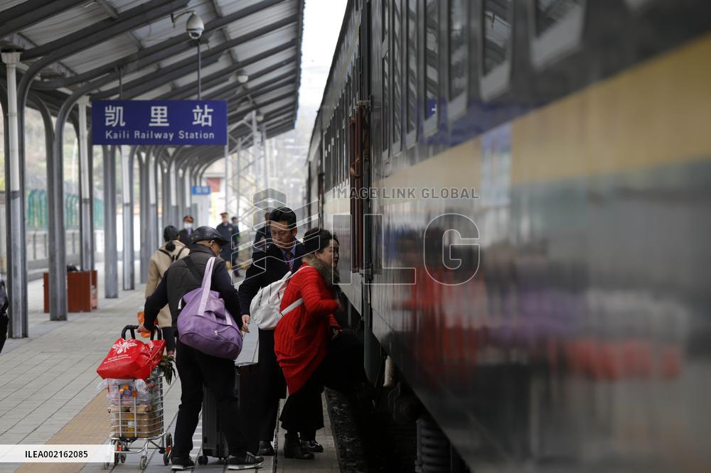#CHINA-NEW RAILWAY OPERATING PLAN-ADJUSTMENT (CN)