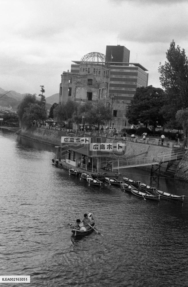 Hiroshima in 1975
