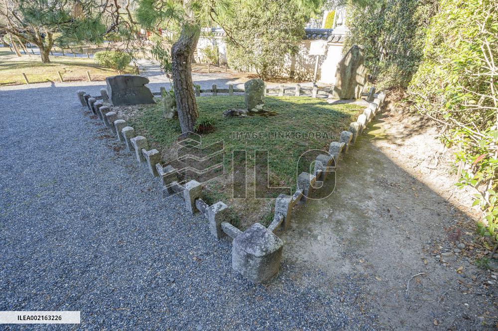 Byodo-in Ogi-no-Shiba (Lawn of Fan)