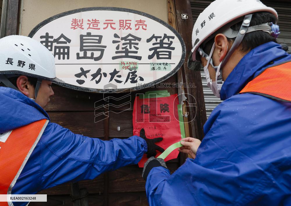 Aftermath of strong quake in central Japan