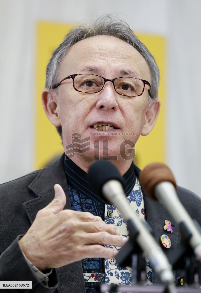 U.S. base transfer work begins in Okinawa