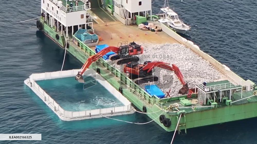 U.S. base transfer work begins in Okinawa