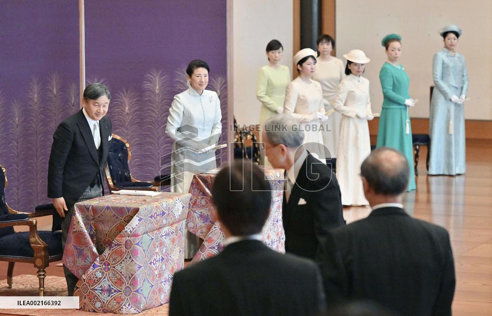 New Year lectures for imperial family
