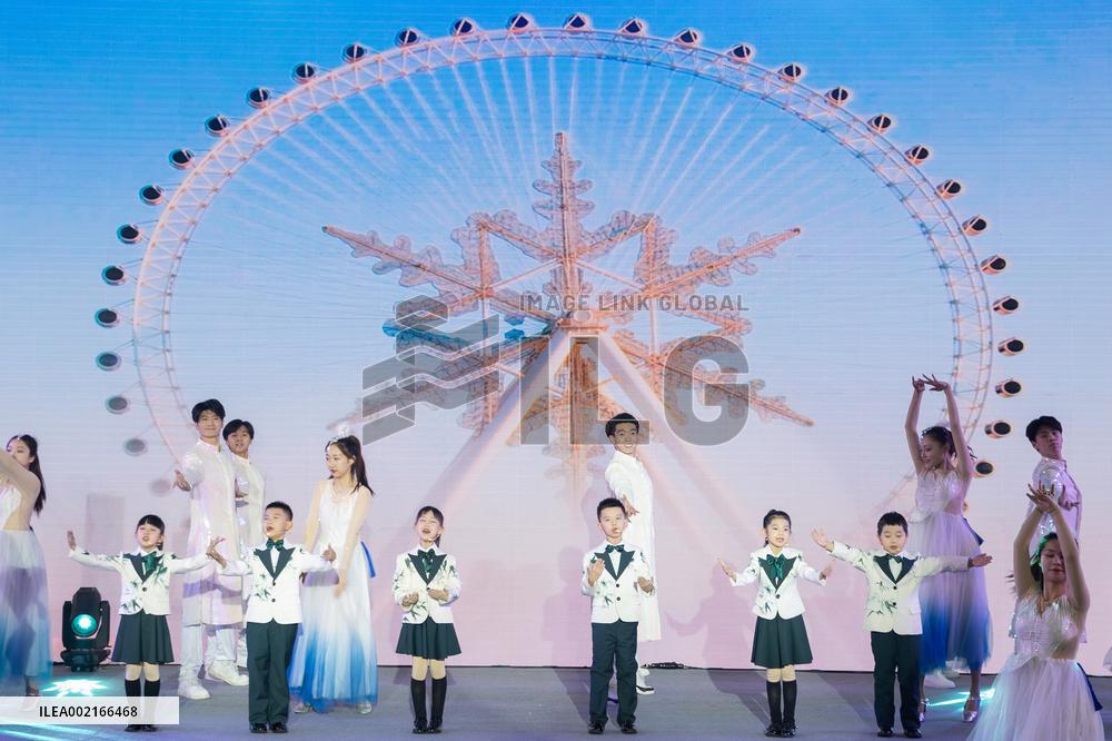 (SP)CHINA-HARBIN-2025 ASIAN WINTER GAMES-EMBLEM-UNVEILING CEREMONY (CN)