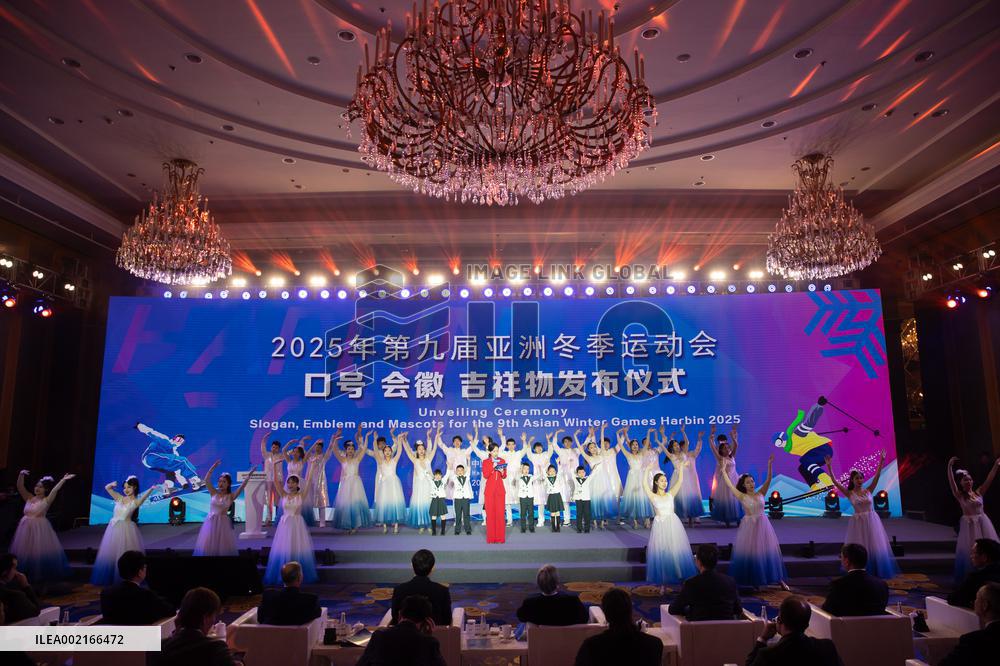 (SP)CHINA-HARBIN-2025 ASIAN WINTER GAMES-EMBLEM-UNVEILING CEREMONY (CN)