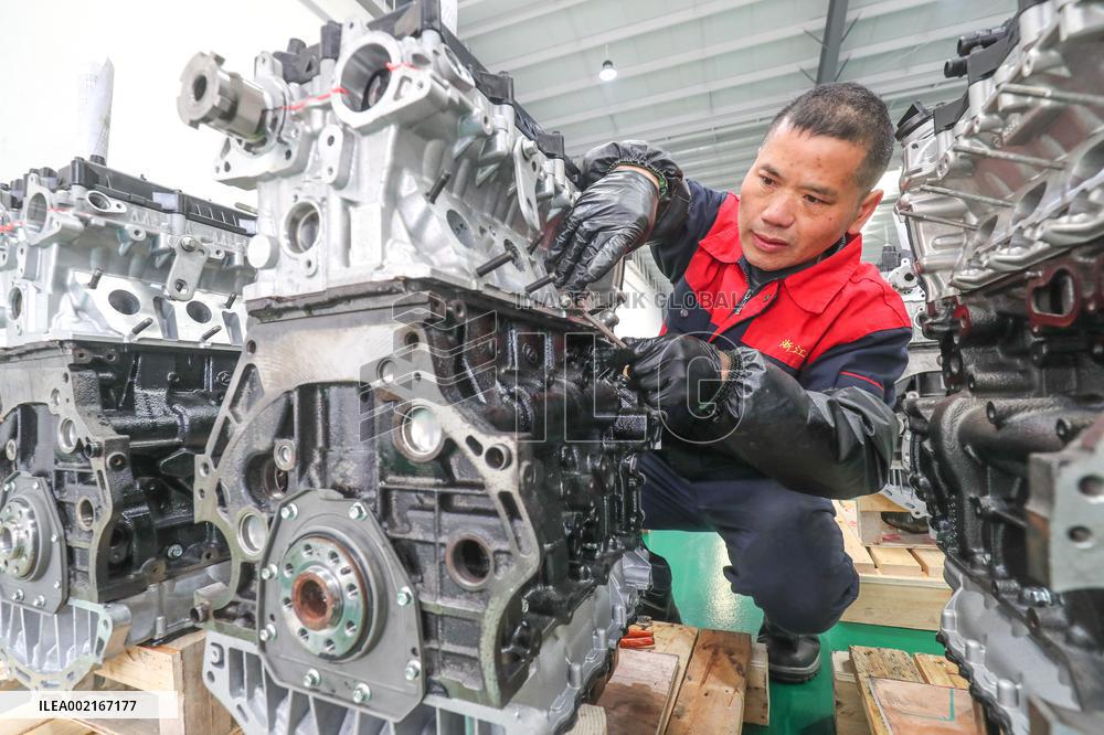 An Automobile Company in Huzhou