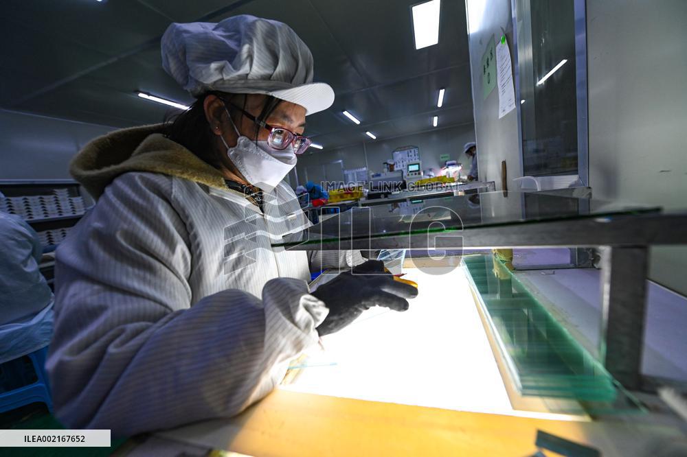 A Semiconductor Production Workshop in Gao 'an