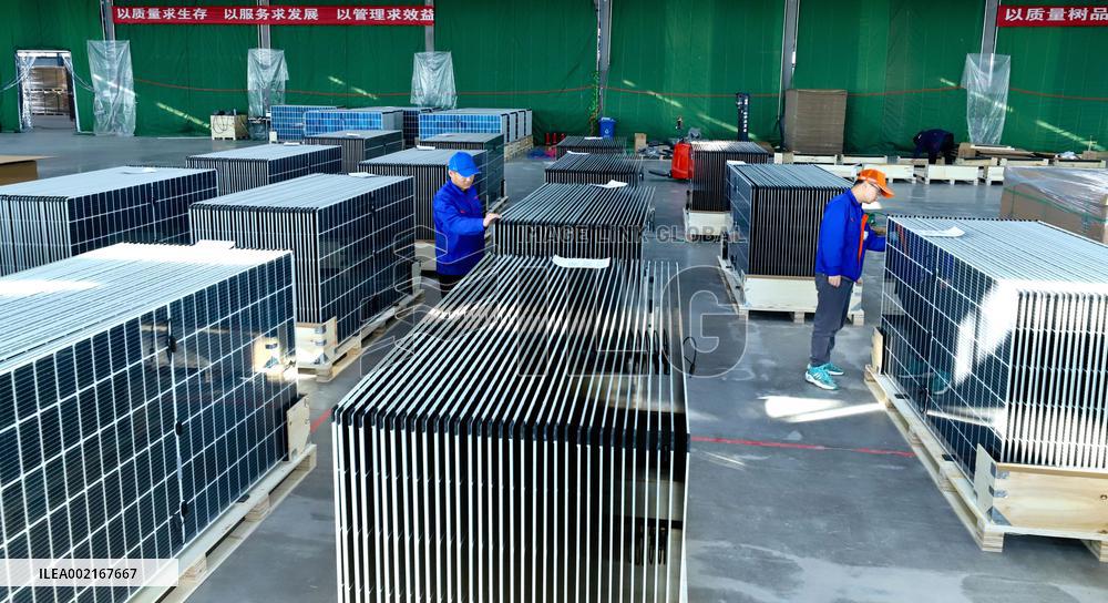 A New Material 800MW Photovoltaic Module Production Line in Zhangye