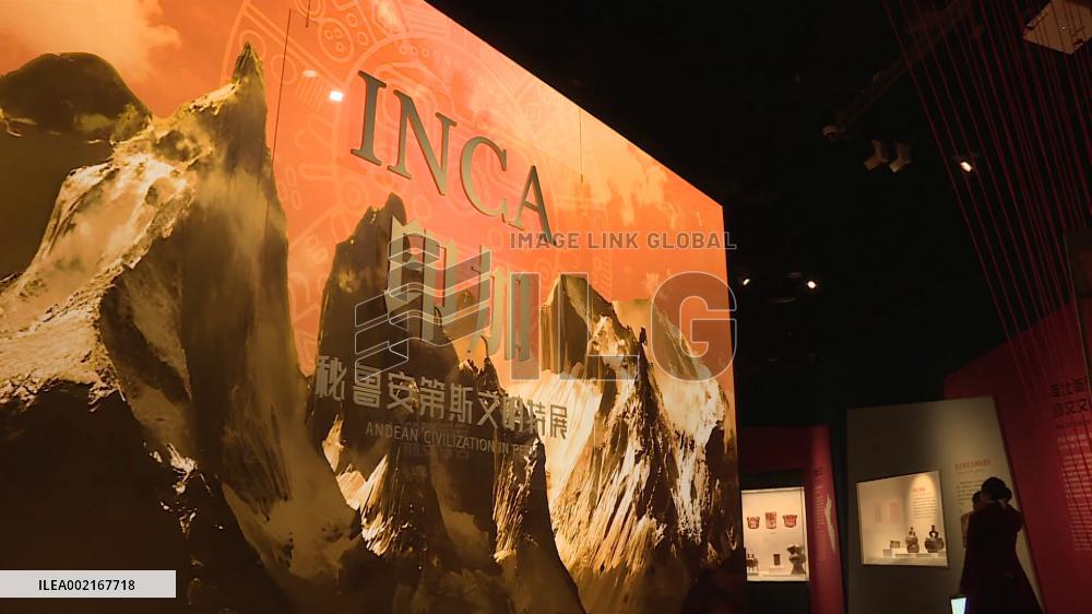 Exhibition on Inca civilization opens in China