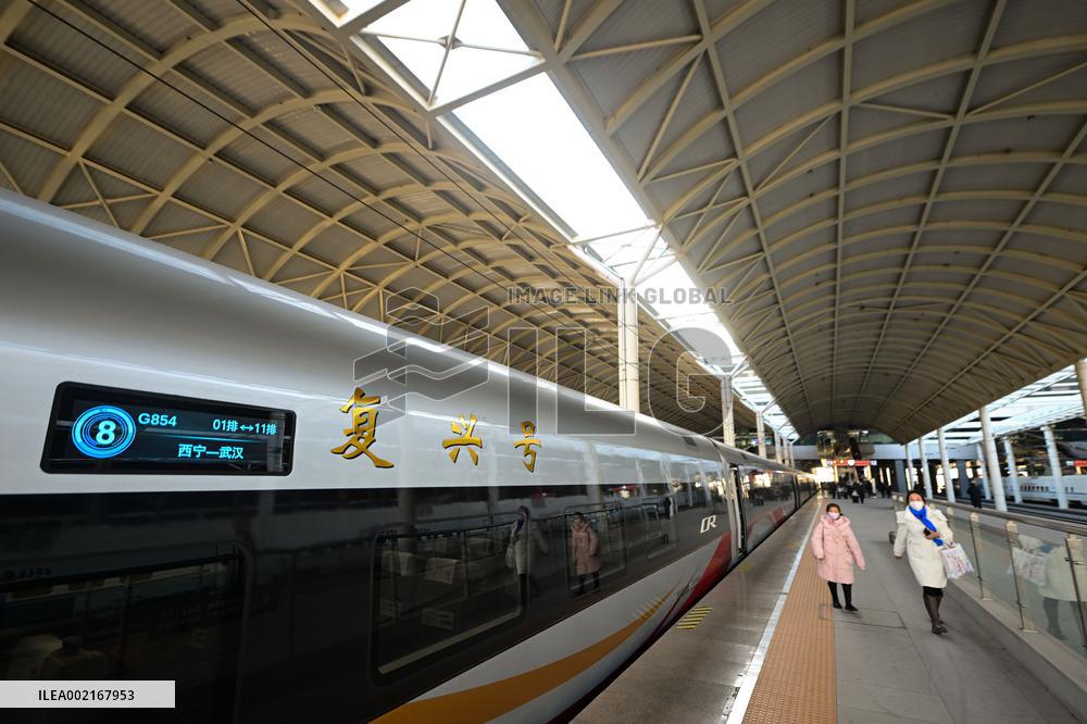 CHINA-XINING-BULLET TRAIN-QINGHAI-TIBET-PLATEAU (CN)