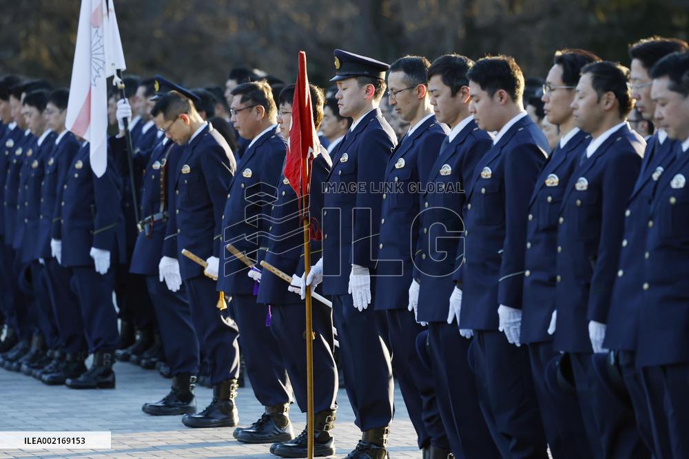New Year police march in Tokyo