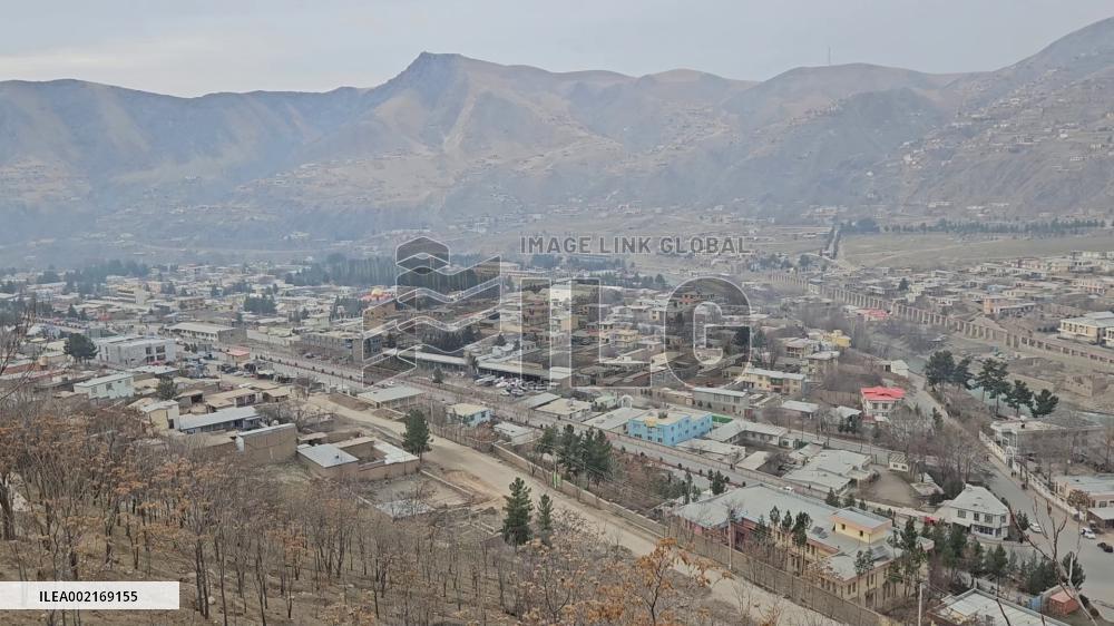 6.4-magnitude earthquake shocks Afghanistan, no immediate reports of casualties