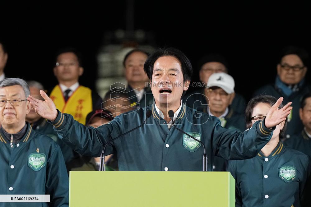 Rally ahead of Taiwan's presidential election