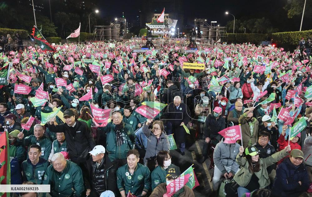 Rally ahead of Taiwan's presidential election
