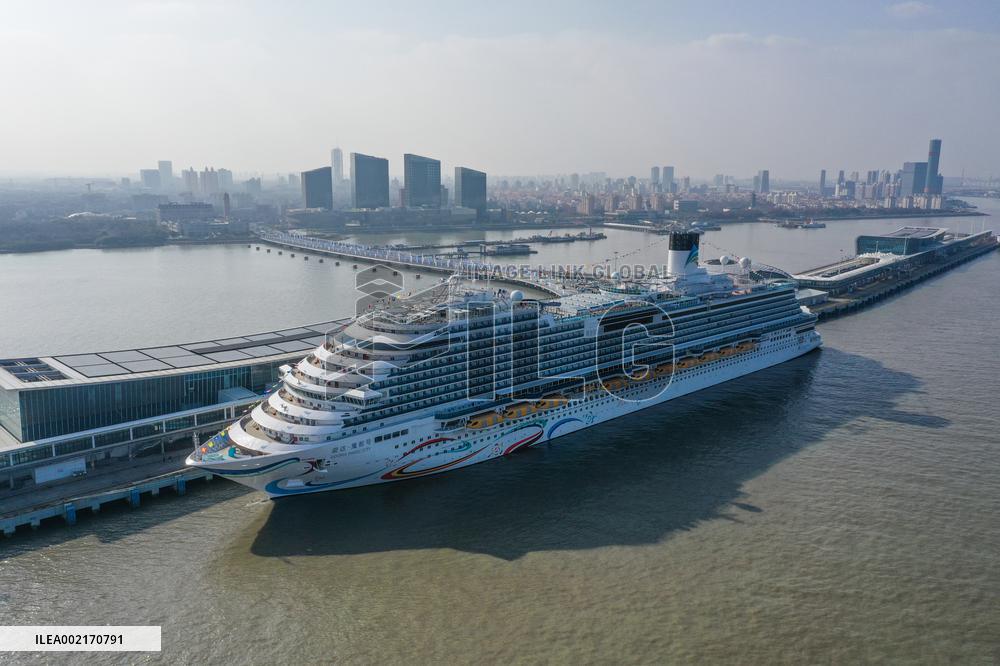 CHINA-SPRING FESTIVAL-HOLIDAY-TRAVEL-CONSUMPTION (CN)