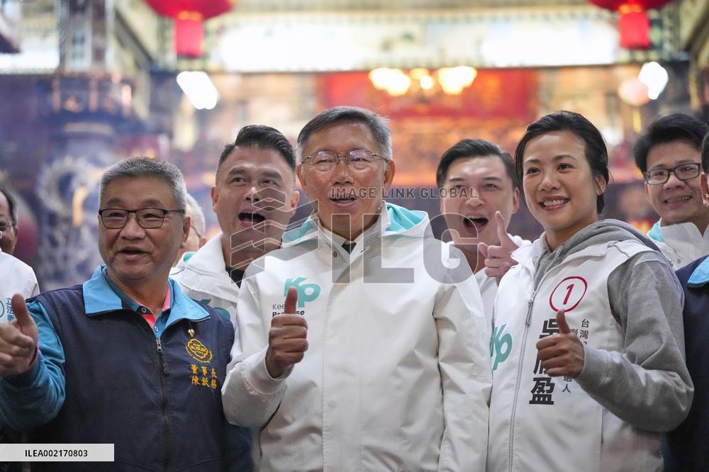 Presidential election in Taiwan