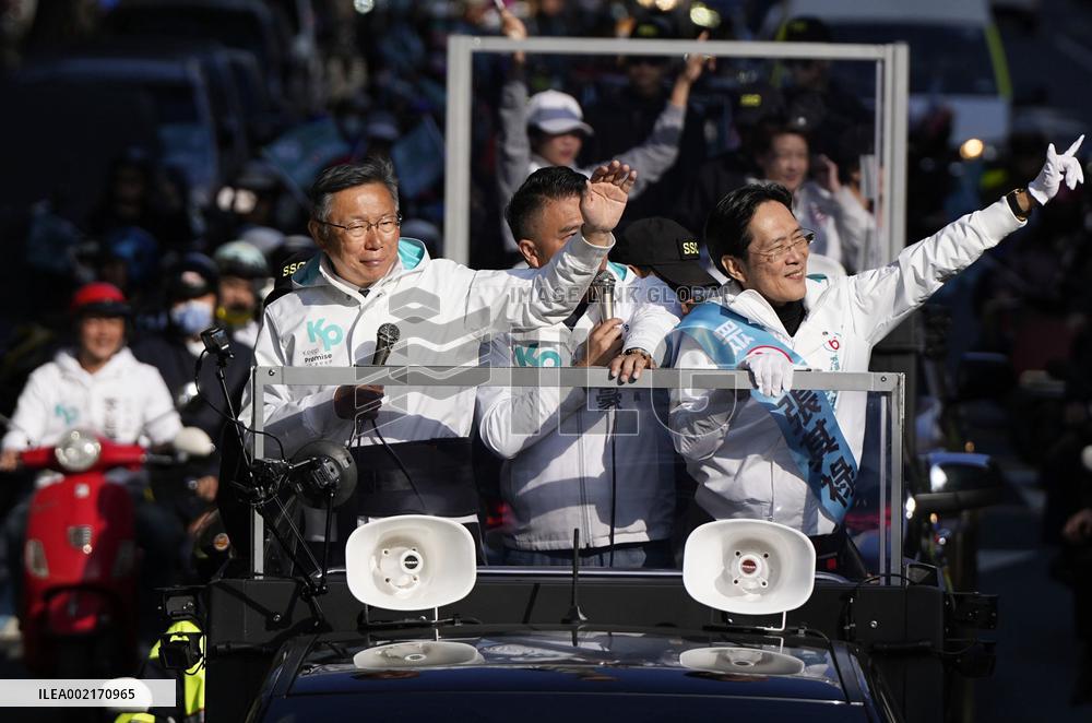 Presidential election in Taiwan