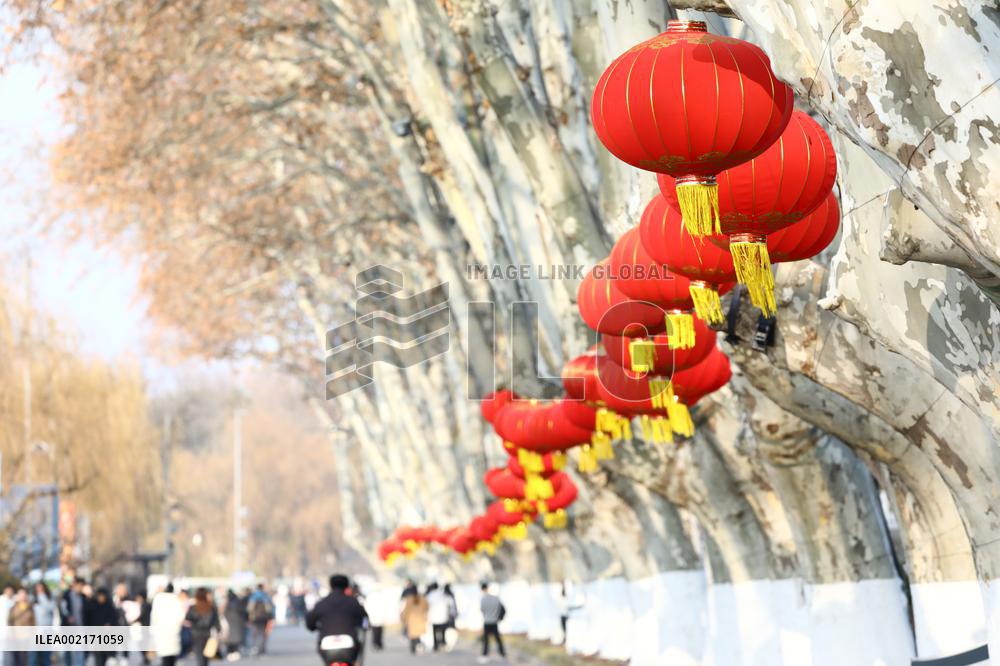 A Red Lantern Belt in Nanjing