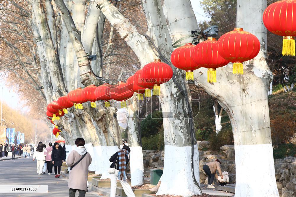 A Red Lantern Belt in Nanjing