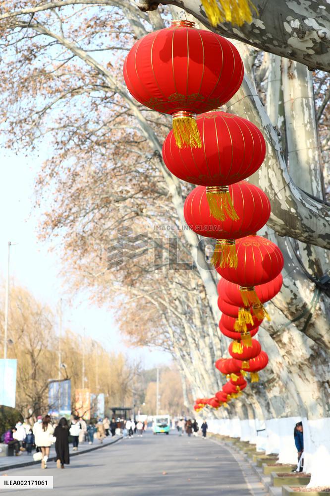 A Red Lantern Belt in Nanjing