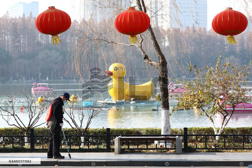 A Red Lantern Belt in Nanjing