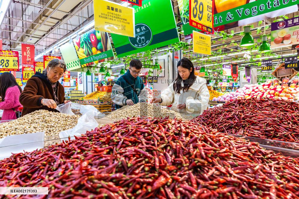 #CHINA-CPI-2023-UP (CN)