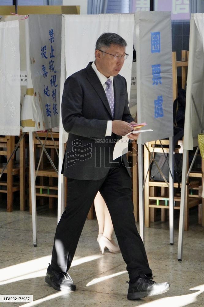 Presidential election in Taiwan