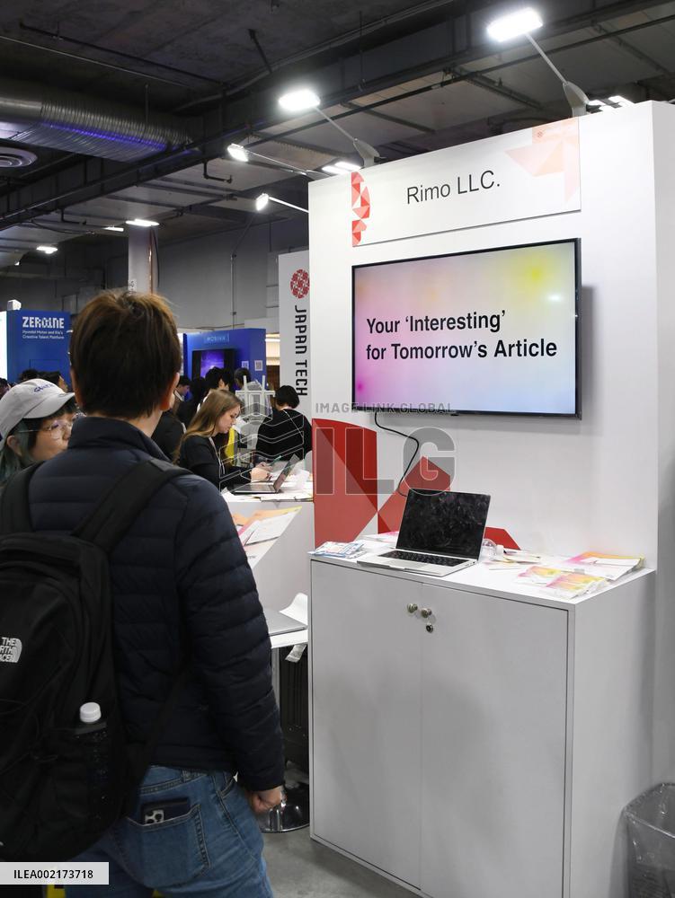 CES tech show