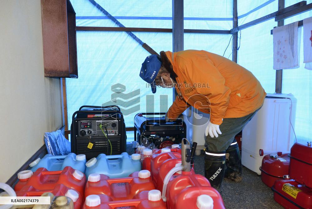 Aftermath of strong quake in central Japan