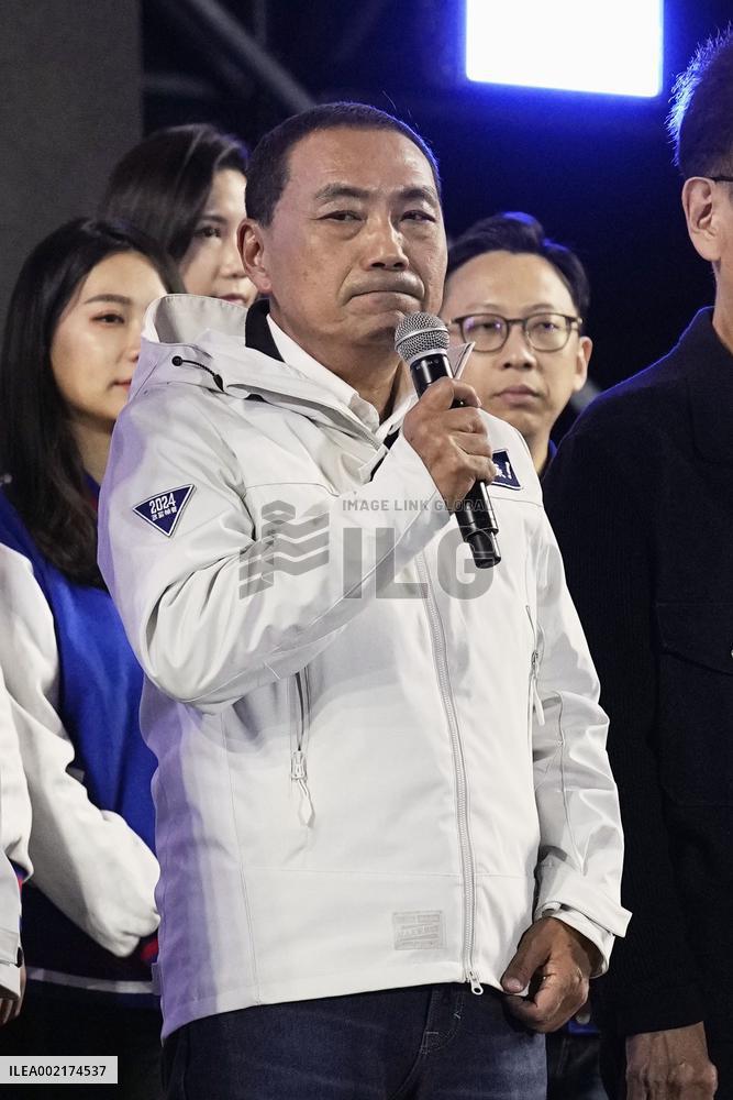 Presidential election in Taiwan