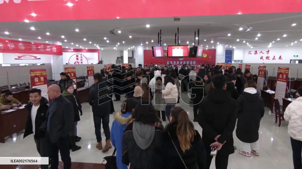 Job fair held in Ili, Xinjiang, to offer over 2,000 job opportunities for locals