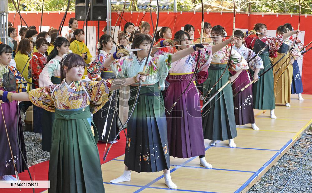 Archery event in Kyoto