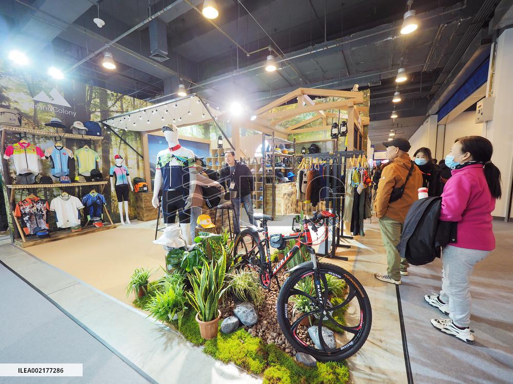 ISPO Beijing 2024 Asia Sportswear and Fashion Exhibition