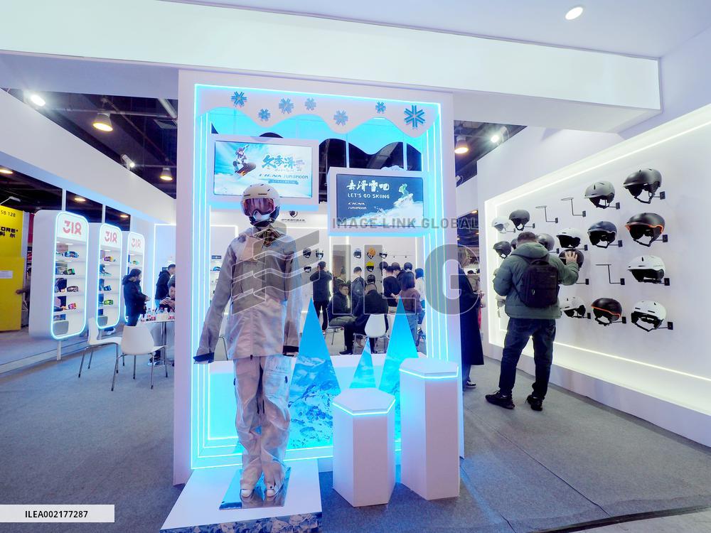 ISPO Beijing 2024 Asia Sportswear and Fashion Exhibition