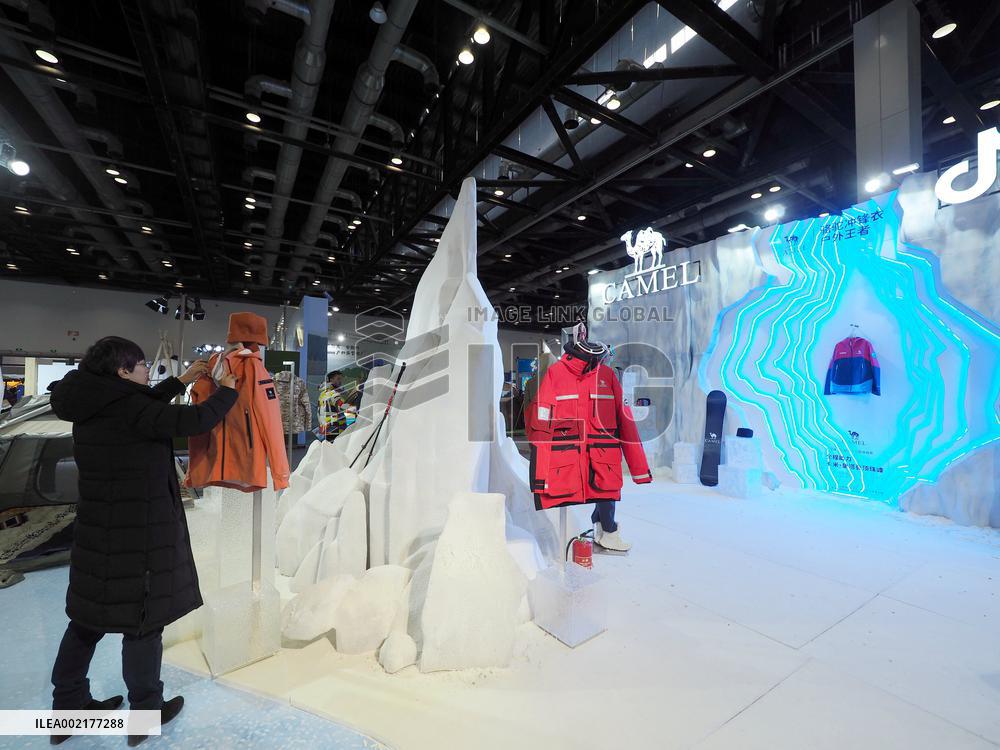 ISPO Beijing 2024 Asia Sportswear and Fashion Exhibition