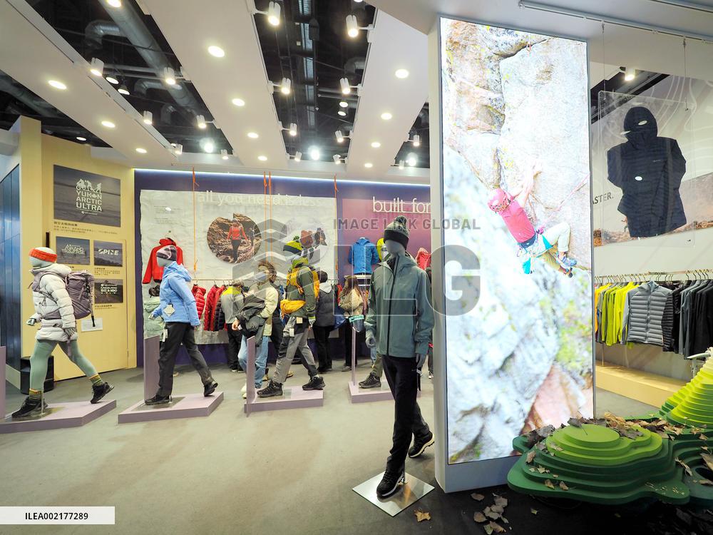 ISPO Beijing 2024 Asia Sportswear and Fashion Exhibition