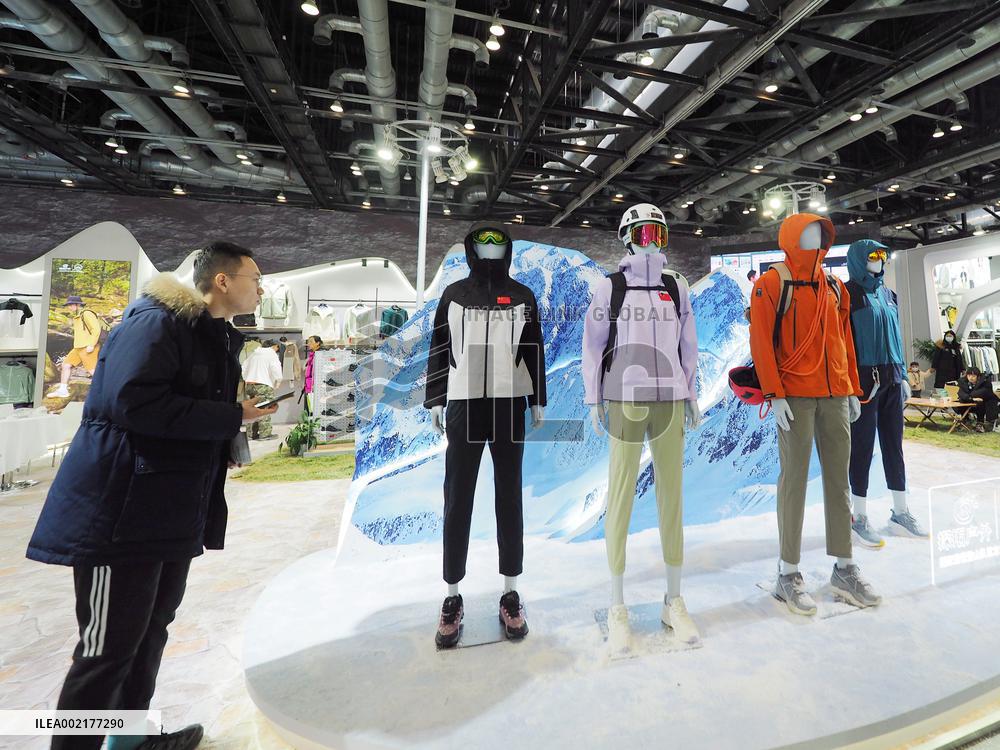 ISPO Beijing 2024 Asia Sportswear and Fashion Exhibition