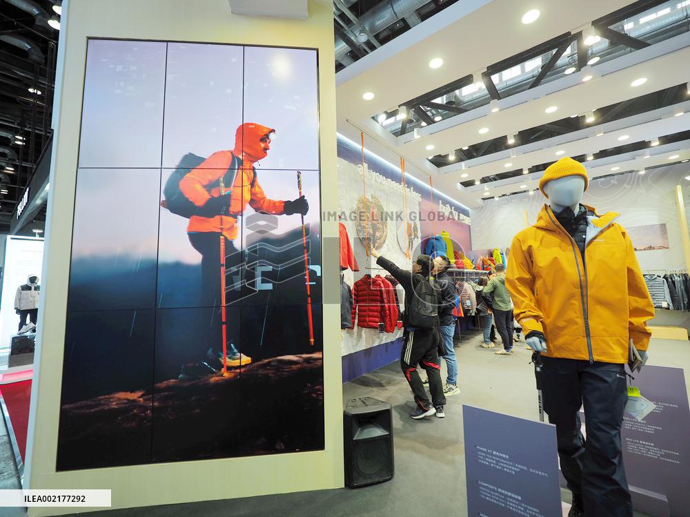 ISPO Beijing 2024 Asia Sportswear and Fashion Exhibition