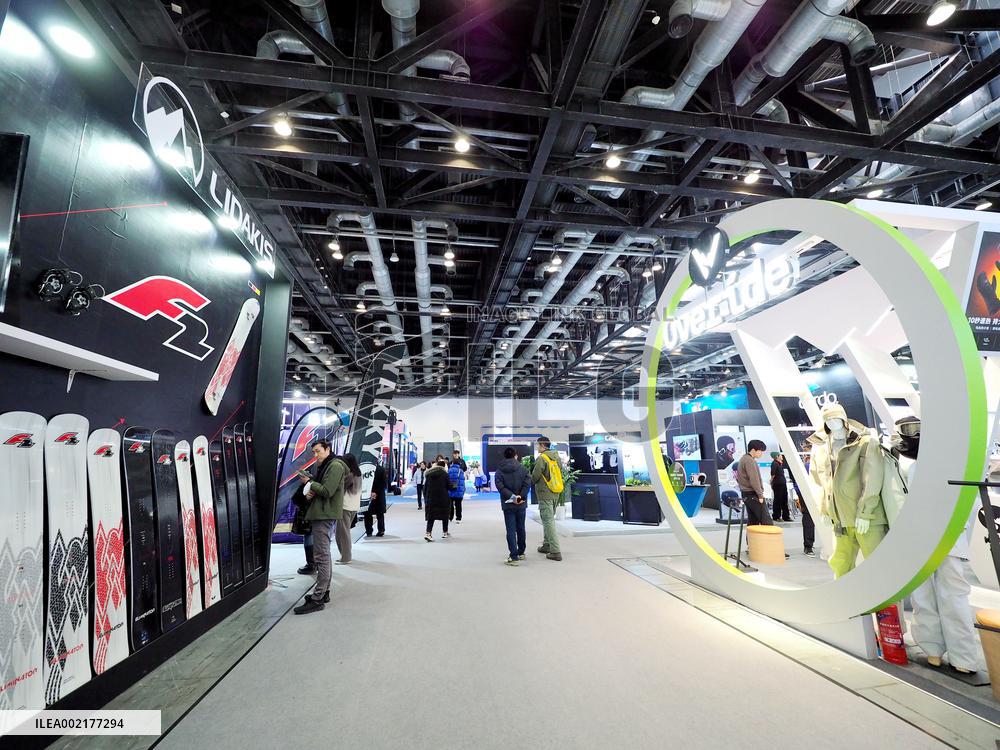 ISPO Beijing 2024 Asia Sportswear and Fashion Exhibition