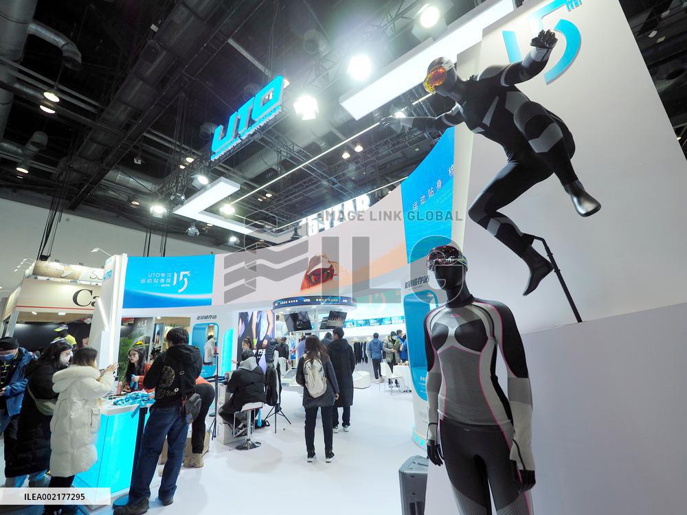 ISPO Beijing 2024 Asia Sportswear and Fashion Exhibition