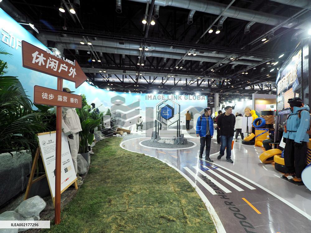 ISPO Beijing 2024 Asia Sportswear and Fashion Exhibition