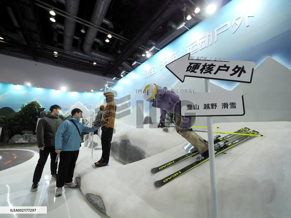 ISPO Beijing 2024 Asia Sportswear and Fashion Exhibition