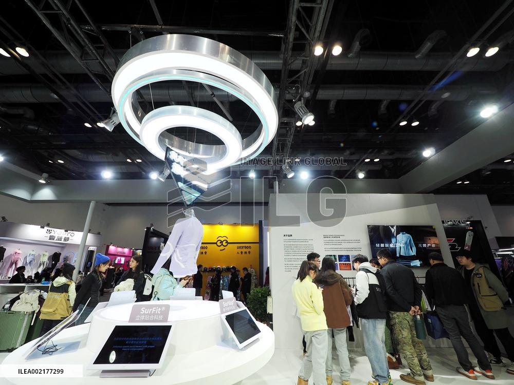 ISPO Beijing 2024 Asia Sportswear and Fashion Exhibition