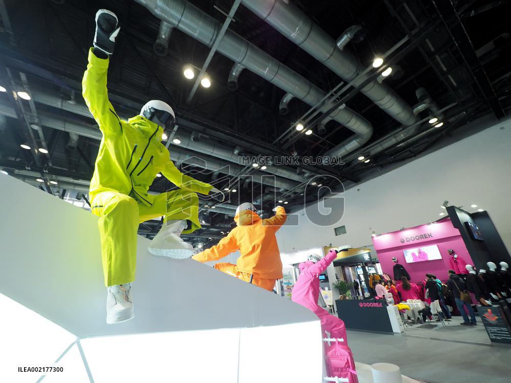 ISPO Beijing 2024 Asia Sportswear and Fashion Exhibition