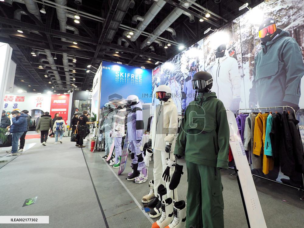 ISPO Beijing 2024 Asia Sportswear and Fashion Exhibition