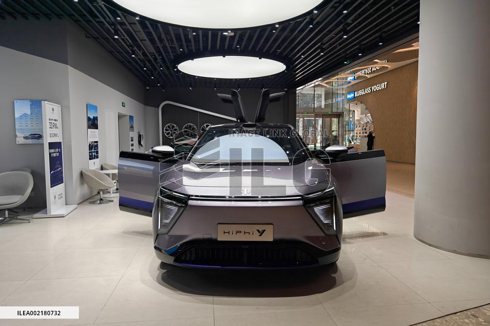 A HiPhi Store in Shanghai