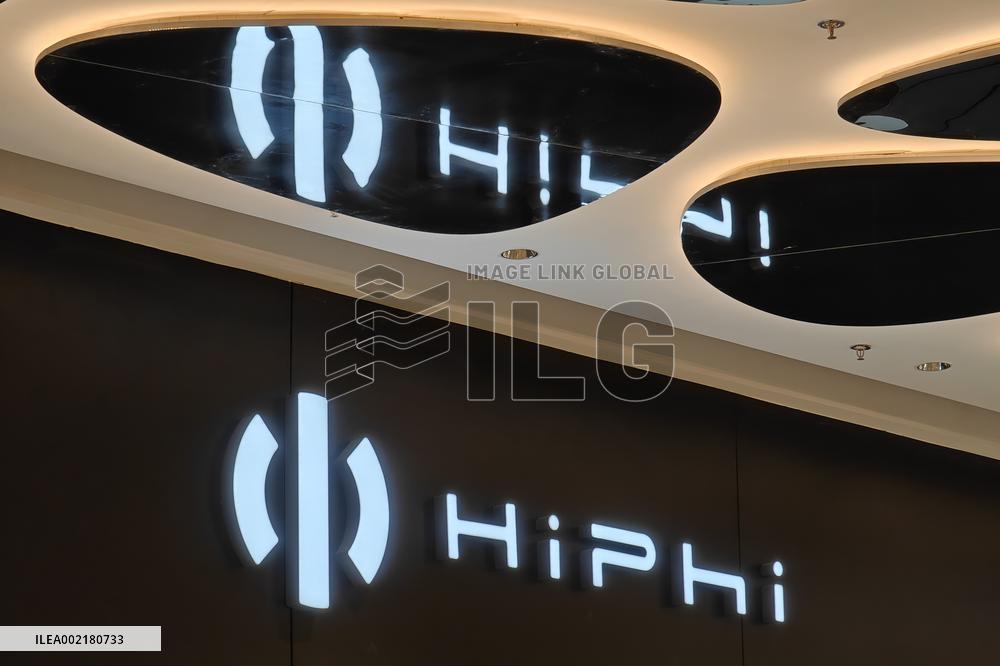 A HiPhi Store in Shanghai