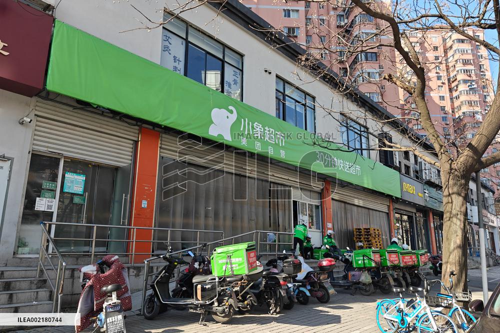 A Meituan-owned Xiaoxiang Supermarket in Shanghai,
