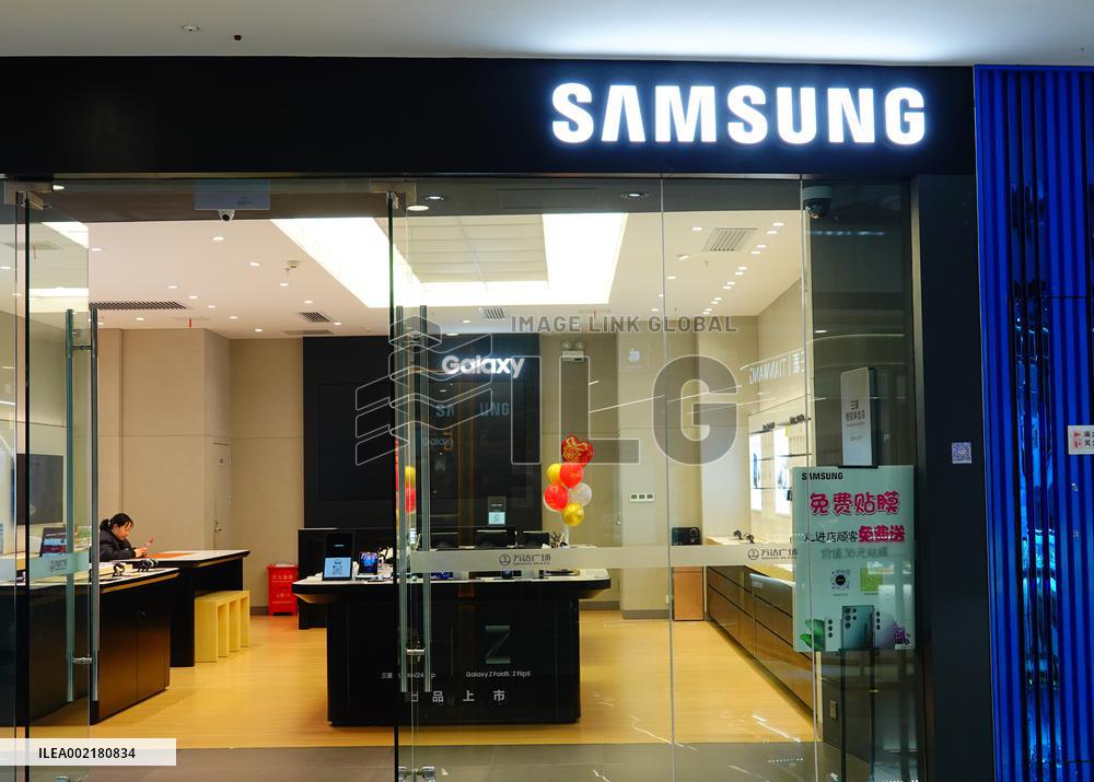 A Samsung Electronics Store in Yichang