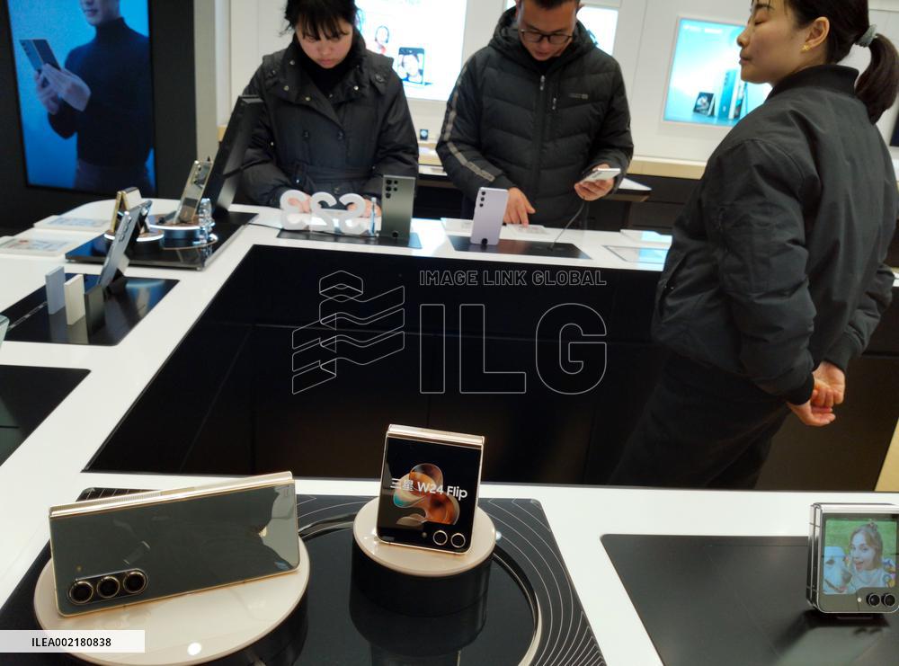 A Samsung Electronics Store in Yichang